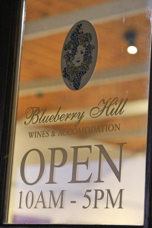 Blueberry Hill Vineyard Stay Rothbury Eksteriør bilde